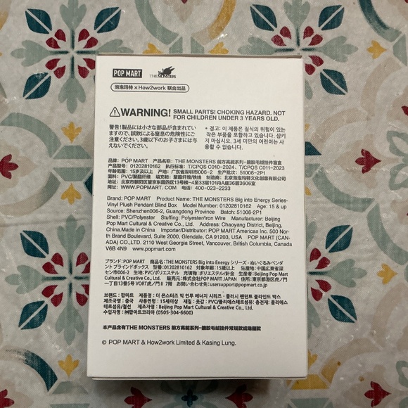 Labubu - Picture 3 of 4